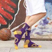 original Basketball socks mens professional sports socks mid-tube Kobe Curry Irving socks sweat-absorbing and breathable student competition tide socks