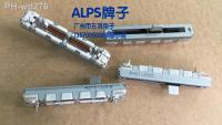 Alps brand imported 4.5cm sliding potentiometer single link b10k 5mm shaft stroke 30mm