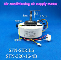 ใช้ได้กับมิตซูบิชิอุตสาหกรรมหนักเครื่องปรับอากาศ SFN-220-16-4B มอเตอร์16W ภายในพัดลมอากาศมอเตอร์พัดลม