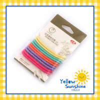 หนังยางรัดผม สีสดใส คละสี 10 เส้น SEMBEM Colorful Hair Rubber Hair Ring