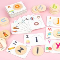 Cross-border wooden letter/card matching cognitive kindergarten enlightenment English letters to spell words learning toys