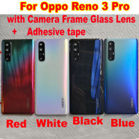 Reno 3 Pro ฝาหลังแบตเตอรี่แก้วสำหรับ OPPO RENO3 4G A91กรอบเคสกระจก3D สำหรับ Reno 3 Pro 5G ฝาหลังประตูหลัง