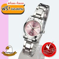 AMERICA EAGLE Watch นาฬิกาข้อมือผู้หญิง กันน้ำ สายสแตนเลส รุ่น AE016L - Silver/Pink