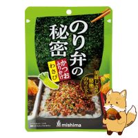 ผงโรยข้าว ปลาคัตสึโอะ รสวาซาบิ 20กรัม のり弁の秘密 かつおふりかけ わさび Wasabi Flavored Bonito Rice Seasoning20g