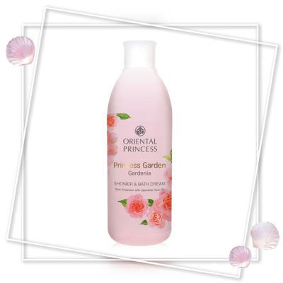 ครีมอาบน้ำPrincess Garden Gardenia Shower & Bath Cream 250mlที่ช่วยลดการสูญเสียน้ำหล่อเลี้ยงผิวให้ผิวเนียนนุ่ม กลิ่นหอมนุ่มนวลโรแมนติค