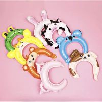 （A VOGUE）✑☊♘ LJJ 15 pcs assorted animal headband balloon high quality party decoration need theme