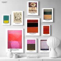 Color Block Wall Art โปสเตอร์พิมพ์ที่มีชื่อเสียง Mark Rothko S Focused ภาพวาดผ้าใบสำหรับ Modern Home Living Room Decor