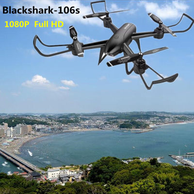 GREGORY-โดรนติดกล้อง โดรนบังคับ โดรนถ่ายรูป Drone Blackshark-106s ดูภาพFullHDผ่านมือถือ บินนิ่งมาก รักษาระดับความสูง บินกลับบ้านได้เอง กล้อง2ตัว ฟังก์ชั่นถ่ายรูป บันทึกวีดีโอแบบอัตโนมัติ