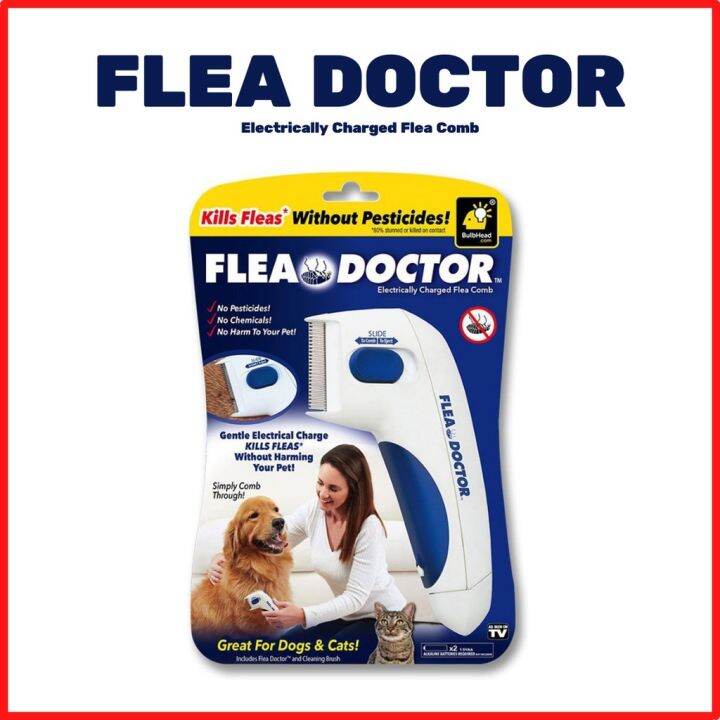MASKBUG Flea Doctor Electric Flea and Tick Comb Lazada PH