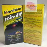 น้ำยาเคลือบกระจก ยี่ห้อ Karshine ขนาด 150 มล.(Rain-Off) แถมฟรี ผ้าสำลี