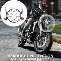 ไฟหน้ารถจักรยานยนต์ Protector Grille Guard ป้องกันวงเล็บไฟหน้าตาข่าย Grille สำหรับ HONDA CB300R CB 300R CB300 R 2020