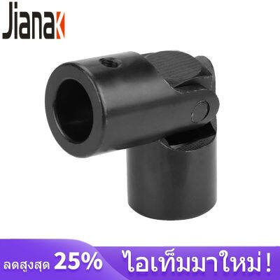 【Jianak】ใหม่ข้อต่อเพลาเครื่องเชื่อมต่อมอเตอร์DIYพวงมาลัยข้อต่ออเนกประสงค์20*32*85มม.