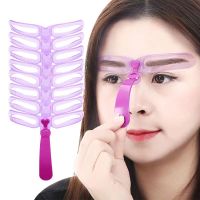 4/8Pcs Reusable Eyebrow Shaping Brow Template Eyebrow Stencils DIY Drawing Guide Card Model Beauty Women Makeup Tool Accessories Furniture Protectors