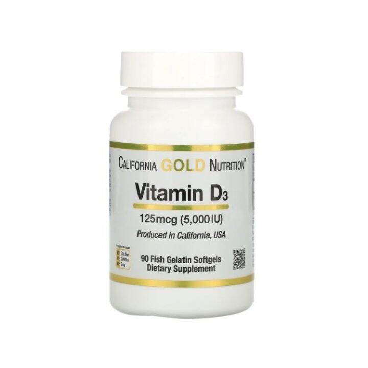 Gold Nutrition D3 125 mcg 2000 or 5000 90/360 Gelatin Softgel NoGLUTEN ...