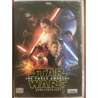 Star Wars: The Force Awakens (DVD)สตาร์ วอร์ส: อุบัติการณ์แห่งพลัง (ดีวีดี แบบ 2 ภาษา)