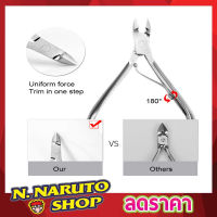 Trim nail trimmer กรรไกรตัดหนัง กรรไกรตัดเล็บ สแตนเลส ปลายโค้งแหลม ตัวใหญ่ ตัดเล็บขบฝังลึก กรรไกรตัดหนังเล็บ กรรไกรตัดเล็บขบ สแตนเลส T1628