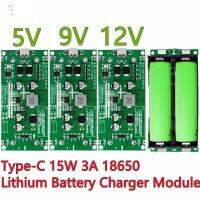 ตะโกนชนิด C โมดูลเพิ่มการชาร์จไฟแบตเตอรี่ลิเธียม5V 9V 12V 15W DC-DC คอนเวอร์เตอร์เพิ่มกำลังชาร์จเร็ว3A Type-C โมดูลชาร์จแบตเตอรี่18650แบตเตอรี่ลิเธียม