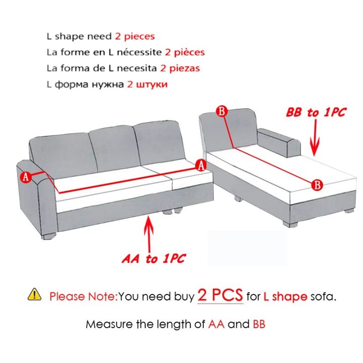 cloth-artist-ปกโซฟาแข็ง-elasticcorner-ขวาง-forroom-ที่นอนครอบคลุมชุดเก้าอี้ปก-lseat-slipcovers