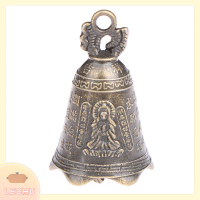 ? LECHU? ระฆังโบราณจีนมินิประติมากรรมอธิษฐานเจ้าแม่กวนใจระฆัง Shui Feng Bell