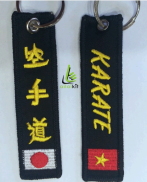 HCMMóc khóa Karate Vải thêu vi tính Lưu Niệm Móc Khóa Lưu Niệm Ailaikit