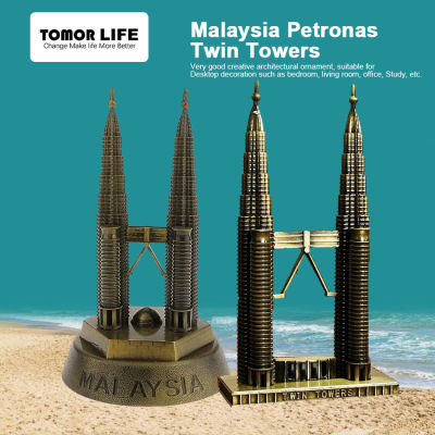 Tomor Life ของตกแต่งโมเดล Petronas,โต๊ะสำนักงานสร้างสรรค์สไตล์มาเลเซียสำหรับห้องนั่งเล่นและสำนักงาน