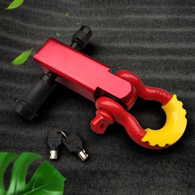 Solid Trailer Arm Hook Motor Boat Traction Connector Off-Road Vehicle Modified Rear Bar Motorboat Traction Connector