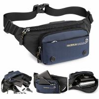 Mens Multifunction Cross Body Shoulder Bag Anti-Theft Waist Bag Fashion Travel Sports Chest Pack Messenger Fanny Pack For Male