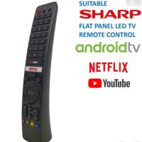 การเปลี่ยนที่คมชัดสำหรับ Sharp Flat Panel Android รีโมทคอนล YouTube Netflix