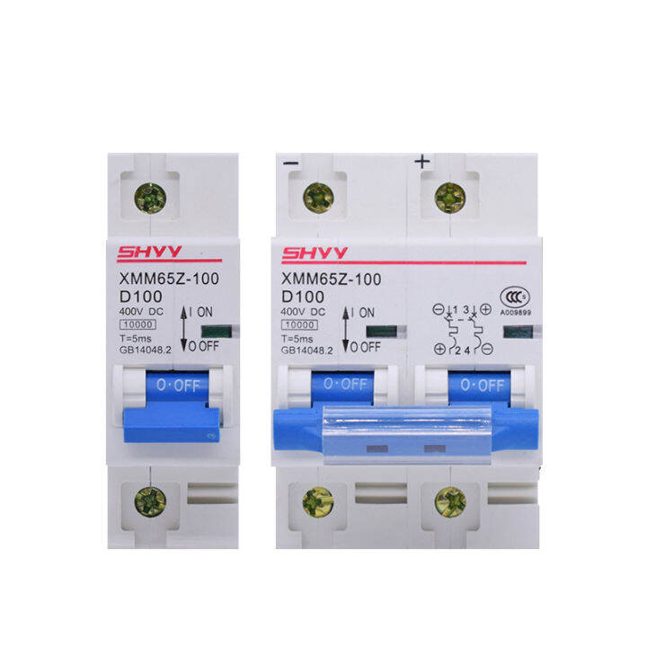 t♡anty*R Honda Civic 2008 ESP acceleration yaw rate sensor