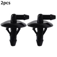 ⊕✒◐ 2 Pieces/set of Automobile Windshield Washer Hose Connector Replacement of Automobile Wiper Accessories Car Accessories