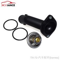 ☋㍿ Thermostat Housing and Thermostat 06A121121C 050121113C For Audi TT TT Quattro VW Golf Jetta Beetle 1.8L 1.9L 2.0L 2003-2006