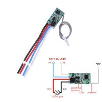 1PC DIY 433 Mhz 1CH RF Relay Receiver Universal Wireless Remote Control Switch Micro Module LED Light Controller DC 3.6V-24V