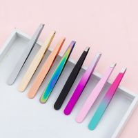 Professional Eyebrow Tweezers Shaving And Hair Removal Slanted Stainless Steel Eye Brow Clips Blackhead Remover Makeup Tools