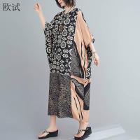 Oversized Chiffon Summer Ladies Dresses for Women 2021 Long Satin Oversized Woman Dress Boho Casual Robe Femme