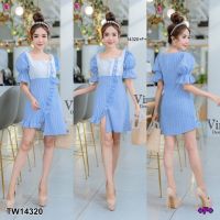 GN14320  **รบกวนสอบถามก่อนสั่งซื้อจ้า**   เดรสแขนพองระบายเฉียงลายสก็อตDress