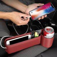 Pu Leather Car Seat Gap Organizer Auto Console Side Storage Box with Cup Holder Seat Crevice Filler Storage Box Interior Parts