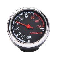 เกจ์วัดอุณหภูมิ หน่วยเป็นองศาเซลเซียส ตกแต่งภายในรถยนต์ Thermometer Guages ขนาด 4x4x4 cm.