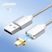 JianHan สายเคเบิลแม่เหล็ก USB ไมโครชาร์จที่รวดเร็ว Xiaomi สายสำหรับ iPhone ยูเอสบีแม่เหล็ก [3C electronic digital]  JianHan พร้อมสายข้อมูลแม่เหล็กไฟ LED