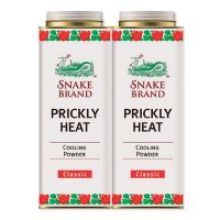 ตรางู แป้งเย็น กลิ่นคลาสสิค 280 กรัม แพ็ค 2 กระป๋อง - Snake Brand Prickly Heat Cooling Powder Classic 280g x 2 Pcs