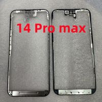 5ชิ้น/ล็อตกรอบฝาปิดโน้ตบุคคุณภาพสำหรับ14 Plus Pro Max 14Promax จอแอลซีดีเฟรมกลาง