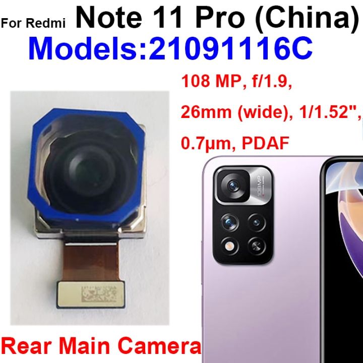 กล้องหน้าด้านหลังสําหรับ-xiaomi-redmi-note-11-4g-note-11-pro-china-version-main-back-front-selfie-facing-กล้อง-flex-cable-parts