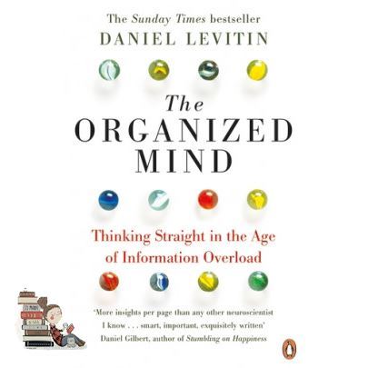 Standard product >>> ORGANIZED MIND, THE: THINKING STRAIGHT IN THE AGE OF INFORMATION OVERLOAD