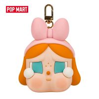 Pop Mart Crybaby Crying Parade Series - กระเป๋าใส่หูฟังซิลิโคน