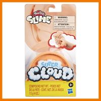 สินค้าขายดี!!! ของเล่น กระป๋องสี แป้งโดว์ เพลย์โดว์ สไลม์ Play-Doh Super Cloud Single Can of Orange Fluffy Slime Compound ดินน้ำมัน ... ของเล่น โมเดล โมเดลรถ ของเล่น ของขวัญ ของสะสม รถ หุ่นยนต์ ตุ๊กตา โมเดลนักฟุตบอล ฟิกเกอร์ Model