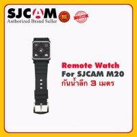 รีโมทกล้อง SJCAM Remote Band M20 Sj6 Sj7 (รีโมทแบบสายรัดข้อมือ) รีโมทกล้องsjcam รีโมทsjcam