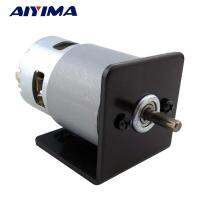 AIYIMA 795จอ DC แรงบิดขนาดใหญ่ DC12V-24V Universal มอเตอร์ลูกปืนแบบคู่ Mute ความเร็วสูงรอบแกน