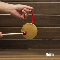 Hand Gong with Wooden Stick Traditional Chinese Folk Musical Instrument Toy for Kids B99