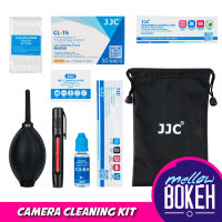 ขายเหมือนเค้กร้อน ❂ชุดทำความสะอาดกล้องและเลนส์ Camera  Lens Cleaning Kit (JJC)♖