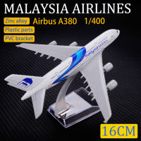 โลหะเครื่องบินผู้โดยสารรุ่น1:400 16เซนติเมตรมาเลเซีย A380รุ่นการบินแอร์บัสจำลองวัสดุโลหะผสมเด็กเด็กของเล่นของขวัญ