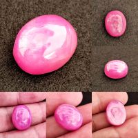 (G330) พลอย ทับทิมแท้ 28.65 ct. Ruby เผาใหม่ บ่อกินี สีแดงชมพู กินบ่เซี่ยง มีบั้ง พลอยแท้ 100%